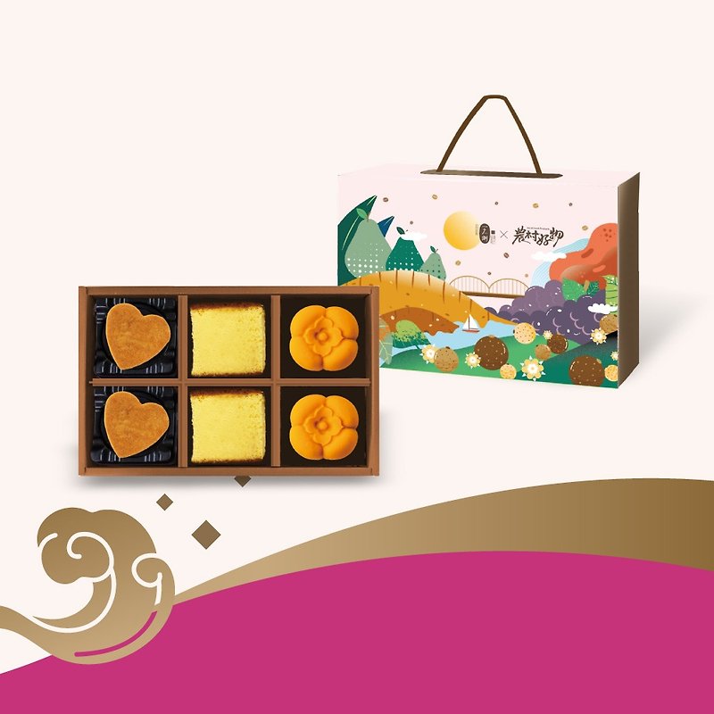 [Ichi no Sato] [Spring Festival Limited] Farming Spring Art Gift Box - Cake & Desserts - Fresh Ingredients Green