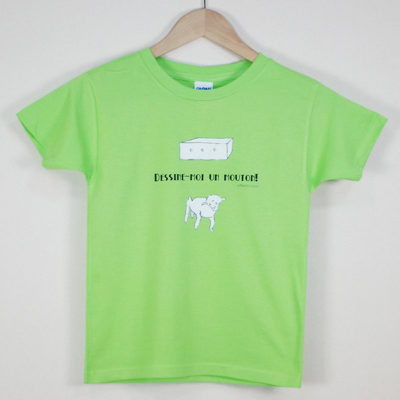 小王子經典版授權 - T恤：【幫我畫隻羊】兒童短袖 T-shirt,AA18 - 其他 - 棉．麻 白色