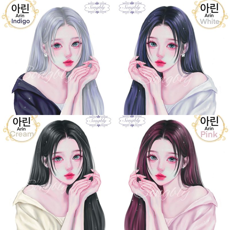 Arin sticker all set - 貼紙 - 紙 多色