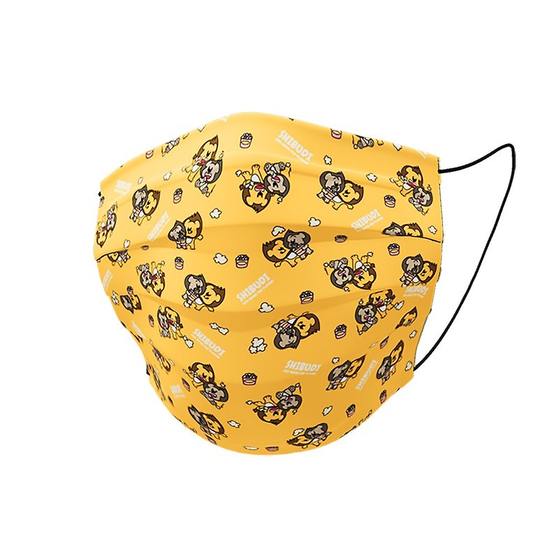 SHIBUDI Treasure Hunt Fashion Three-layer Protective Mask 10pcs-Popcorn Yellow - หน้ากาก - วัสดุอื่นๆ สีส้ม