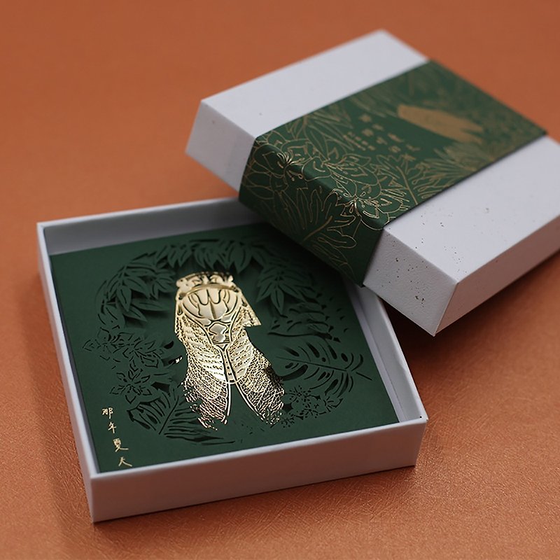 手心裡設計夏蟬金屬書簽古典中國風創意禮品 - 書籤 - 其他金屬 金色