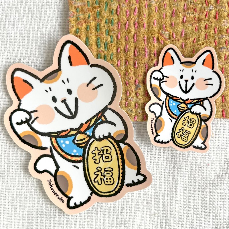 ステッカー ー 招き猫 - 貼紙 - 防水材質 多色