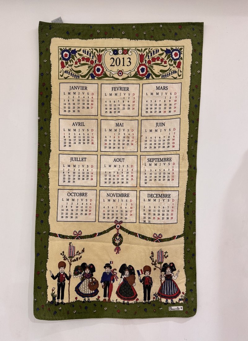 2013 Early American Vintage Birthday Calendar - Doorway Curtains & Door Signs - Cotton & Hemp Multicolor