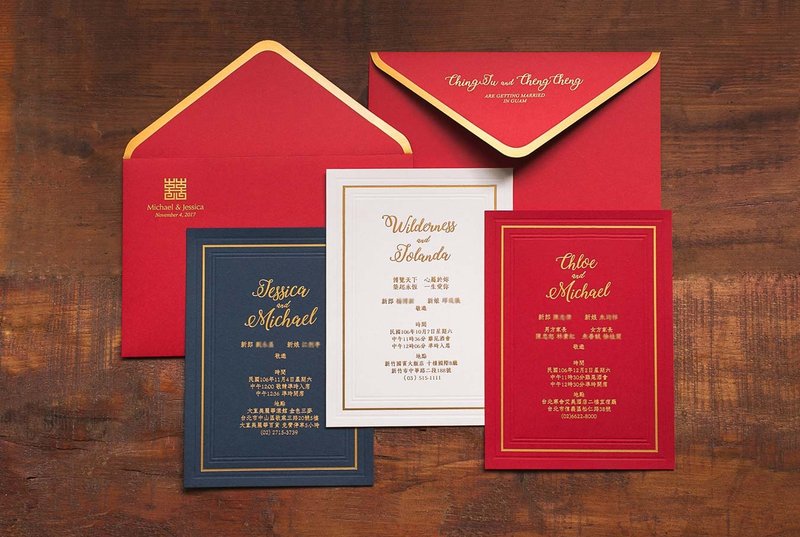 martha duke wedding invitation sample - การ์ดงานแต่ง - กระดาษ ขาว