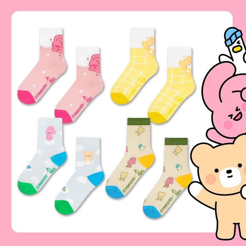 【in Pairs】PINK&VEN | Child socks - Socks - Cotton & Hemp Multicolor