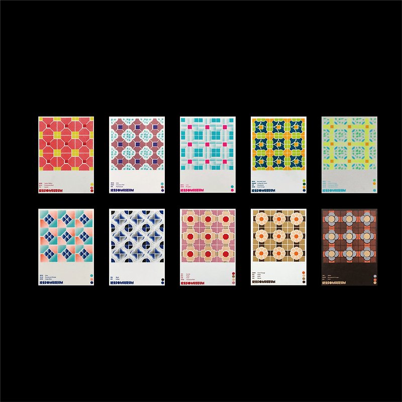 Riso Museum tile postcard set with 10 pieces - Cards & Postcards - Paper Multicolor