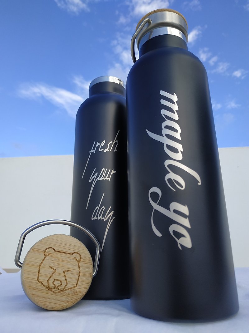 Maple Cold 1 | 750ml  | 加拿大 Coldest 最冷的不銹鋼水瓶 - 保溫瓶/保溫杯 - 不鏽鋼 黑色