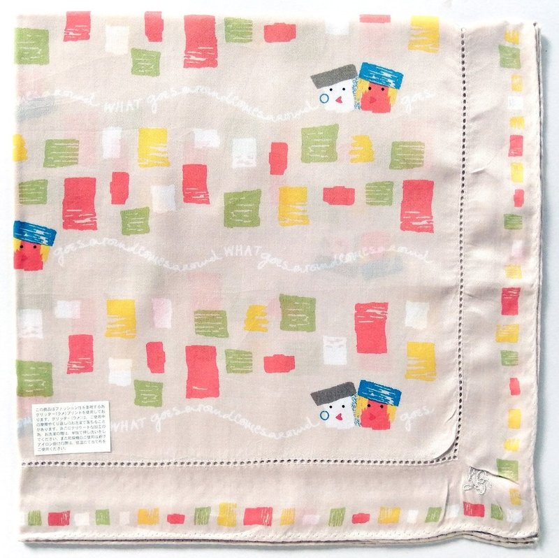Lulu Guinness Vintage Handkerchief 20 x 19 inches - 手帕 - 棉．麻 卡其色