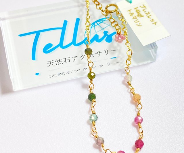 マルチカラートルマリンのブレスレット - ショップ Tellus（テルス