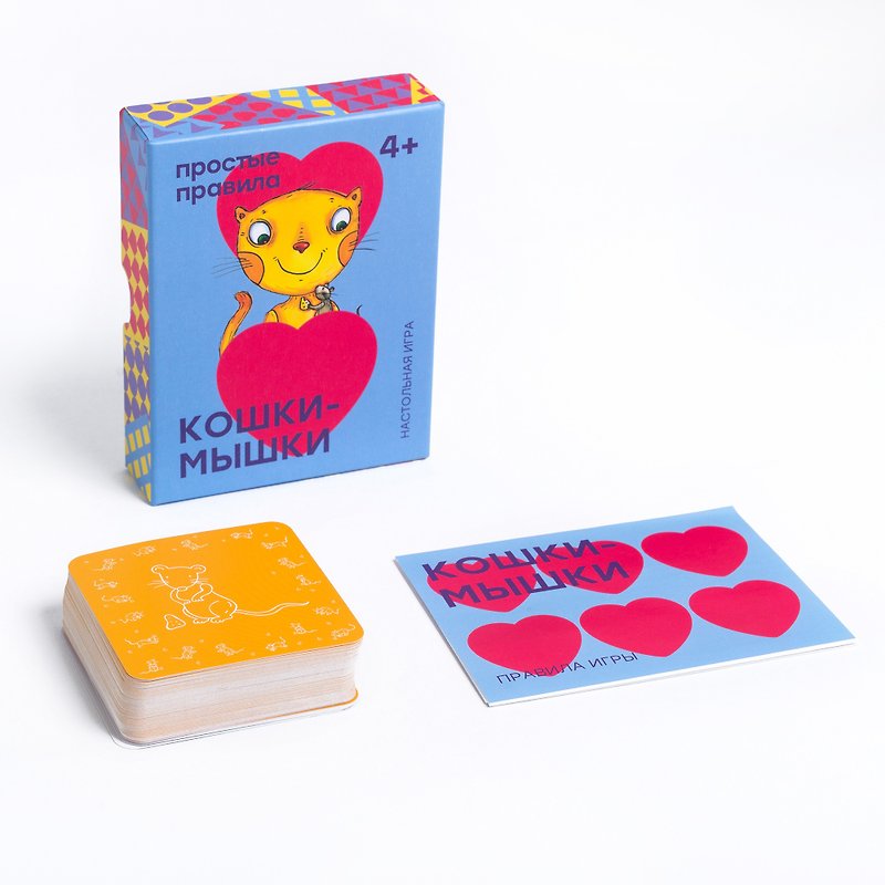 SIMPLE RULES -  Meowchase - Children Board Game - ของเล่นเด็ก - กระดาษ สีส้ม