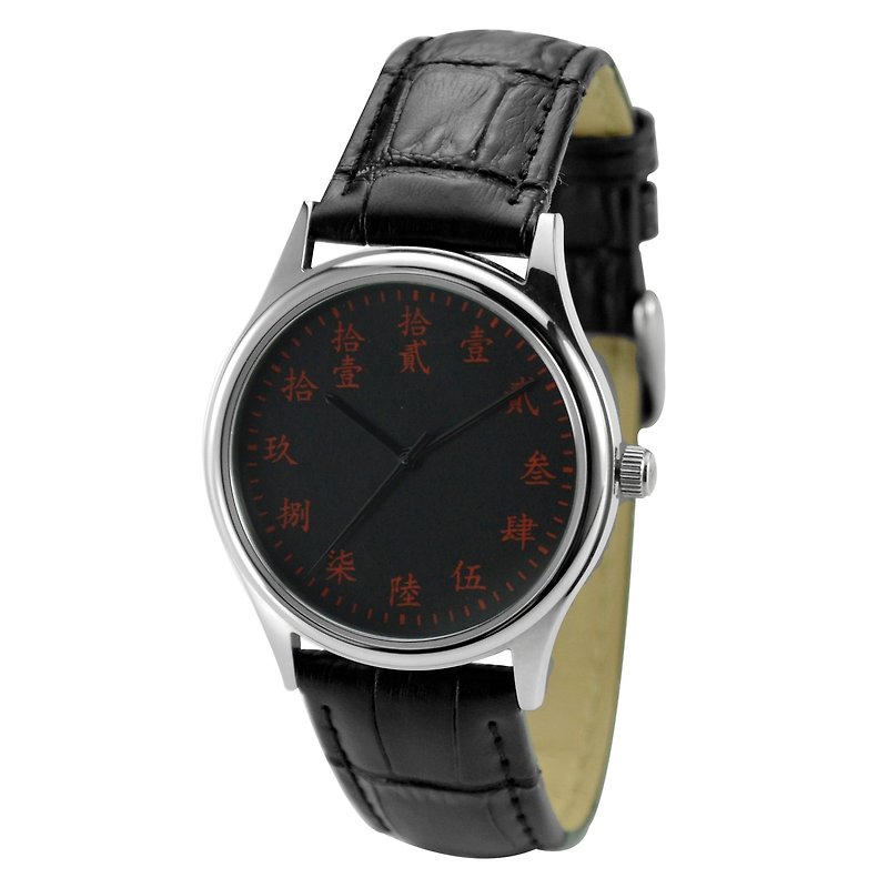 Chinese numbers Watch Black Face Unisex Free Shipping Worldwide - Men's & Unisex Watches - Stainless Steel Black