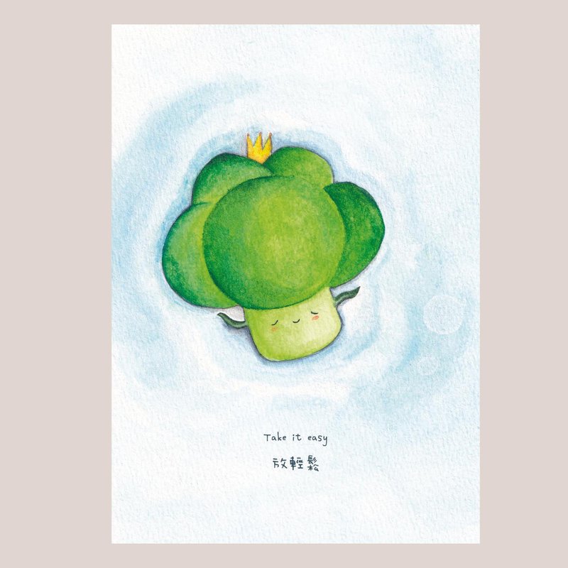 明信片 - 放輕鬆 Take it Easy - 西蘭花王子 - 卡片/明信片 - 紙 透明