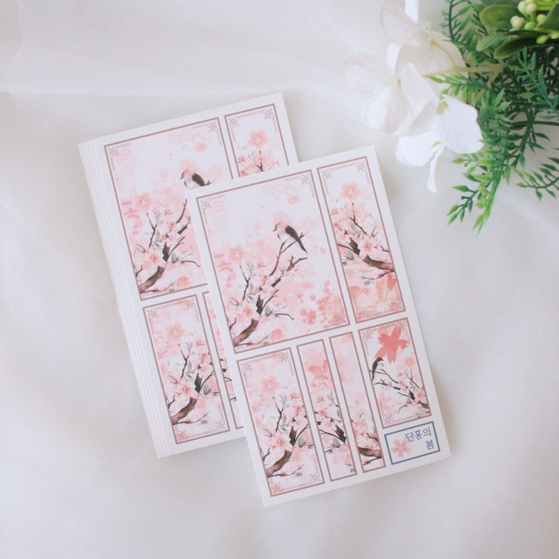 Oriental Sensitive label paper_ Magpies in Cherry Blossoms - สติกเกอร์ - กระดาษ 