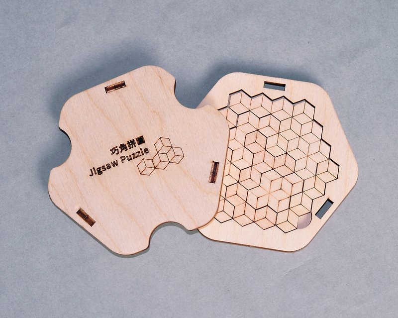 [Puzzle and Brain] Smart Corner Puzzle (Mini) | Honeycomb Puzzle Tangram Wooden Jigsaw Puzzle - Wood, Bamboo & Paper - Wood Khaki