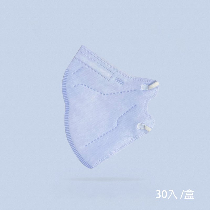 Made in Taiwan 3D three-dimensional medical masks (30 pieces) Blue Tears l THG Zhaoding Biomedical - Face Masks - Other Man-Made Fibers Blue