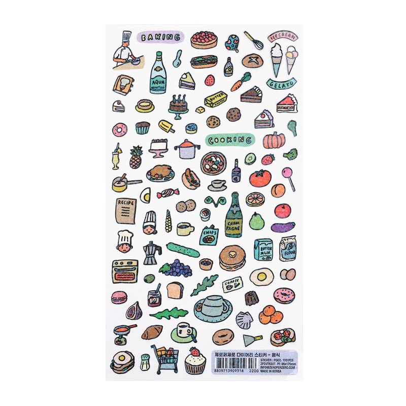 Diary Sticker Food Pocket Decoration Sticker/Food - Stickers - Waterproof Material 