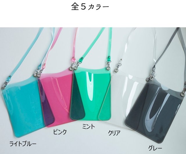 スマホポシェット 【 クリア 】 PVC スマホショルダー クリアバッグ