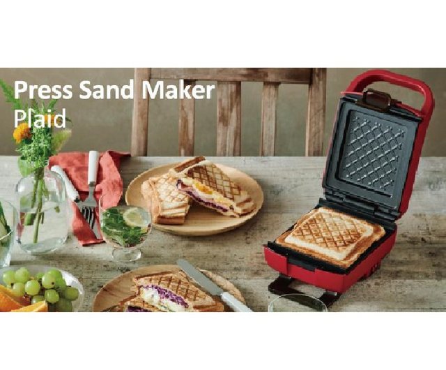 récolte Plaid Thick Grilled Lattice Sandwich Maker RPS-2(R) - Shop