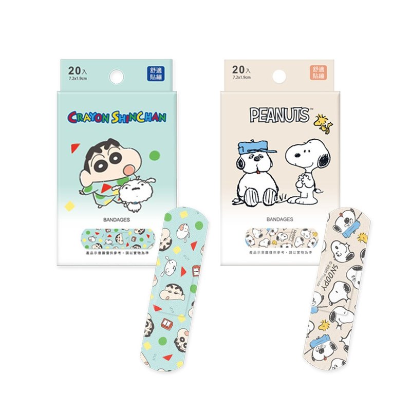 【ONEDER】蠟筆小新OK繃 史努比 台灣製貼繃 舒適創可貼 - 其他 - 其他材質 