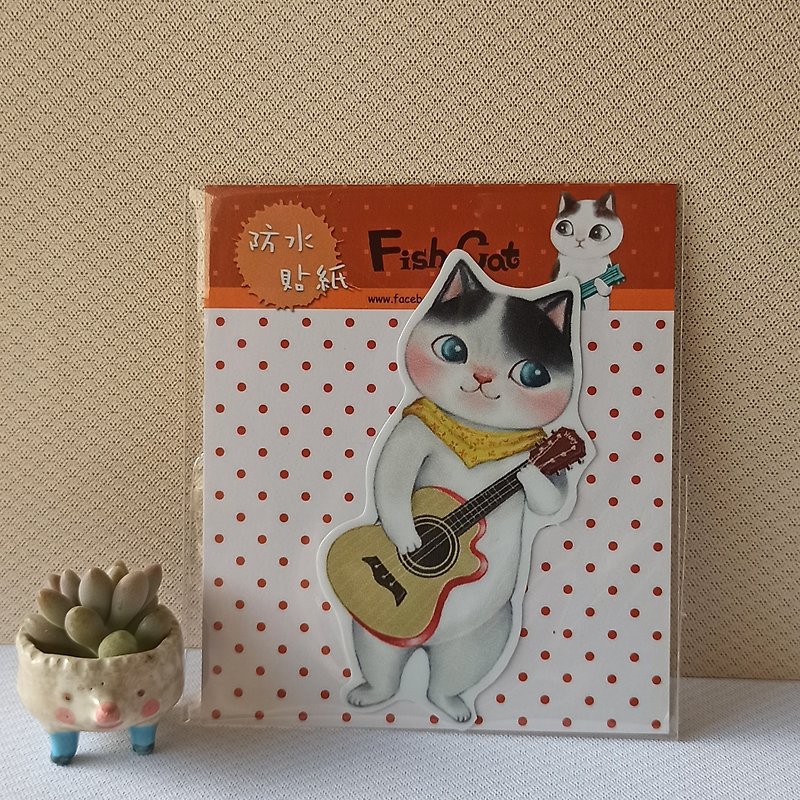 Fish cat/waterproof sticker/ - สติกเกอร์ - กระดาษ สีนำ้ตาล