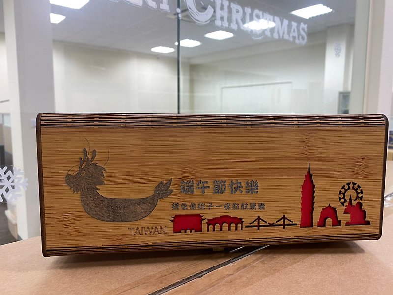 [Customized gift box] 2023 Time Treasure Box-Taicha No. 20 Yingxiang Oolong-Dragon Boat Festival Thunder Carving Ceremony - Tea - Bamboo Brown