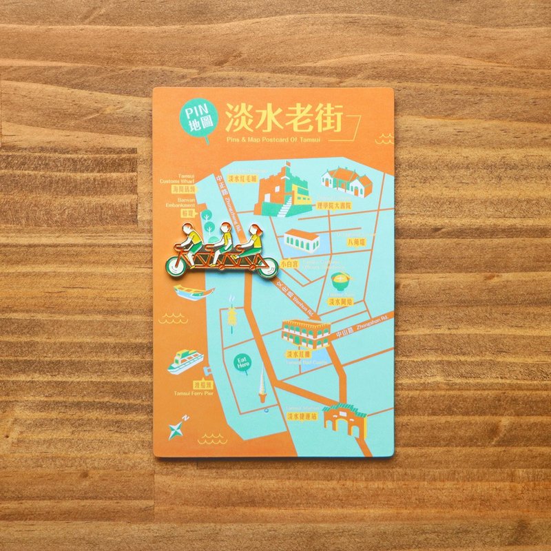 PIN地圖-淡水:徽章與明信片組-協力車 - 徽章/別針 - 銅/黃銅 多色