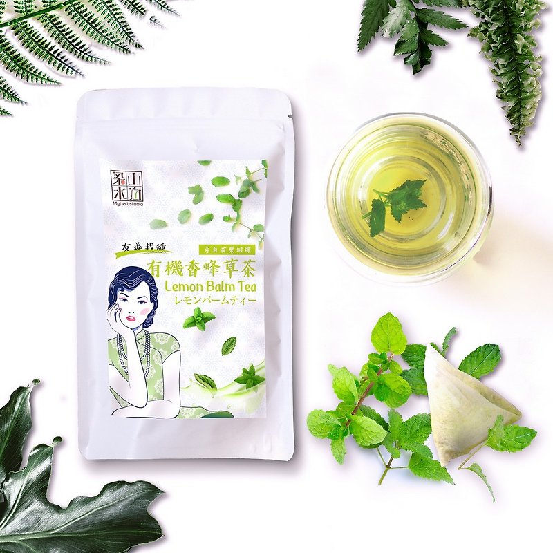 [Organic lemon balm tea bag] Fresh lemon-like aroma grown in greenhouse using organic farming method - Tea - Fresh Ingredients Green