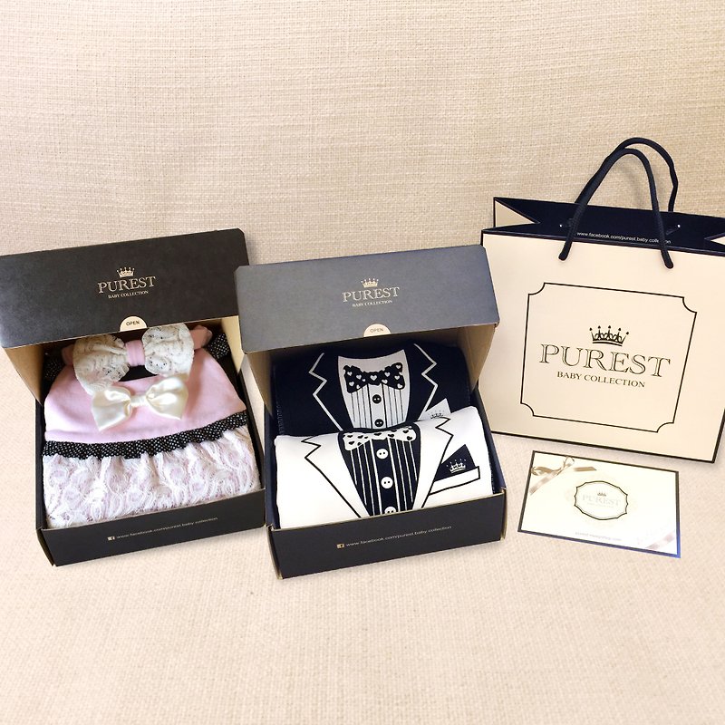 The little prince and the little princess dragon and phoenix fetus baby Miyue double gift box group baby newborn gift recommendation - Baby Gift Sets - Cotton & Hemp 