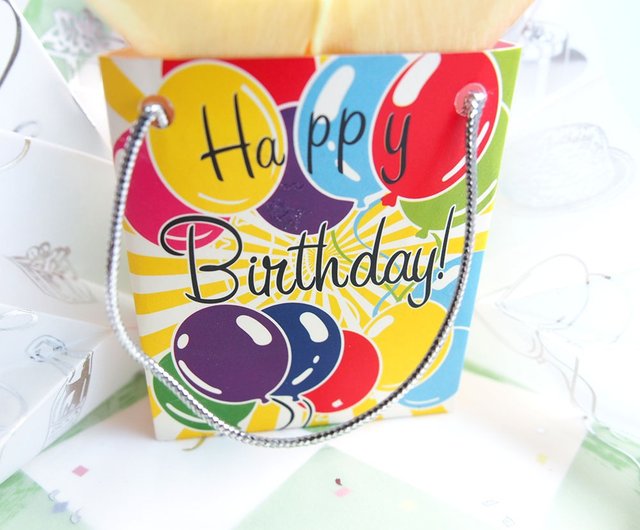 Birthday Balloons Gift Bag