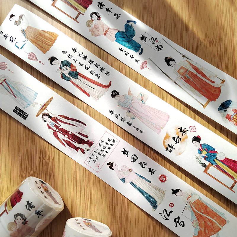 【Tape】Dream Back to Chang'an Japanese paper tape notebook with 10-meter roll - Washi Tape - Paper Multicolor