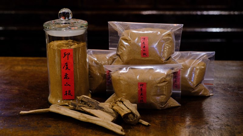 【印度老山檀香】老山根 粉末 塗香 香熏粉 300公克裝 - 香氛/精油/擴香 - 木頭 