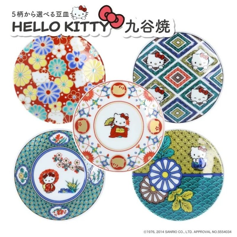 日本製 九谷燒hello kitty特別版系列 - 盤子/餐盤/盤架 - 陶 多色