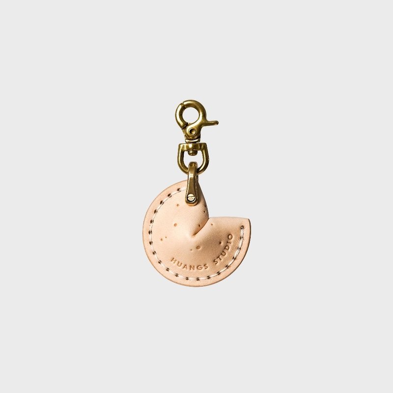 Vegetable tanned leather fortune cookie charm - Charms - Genuine Leather Khaki