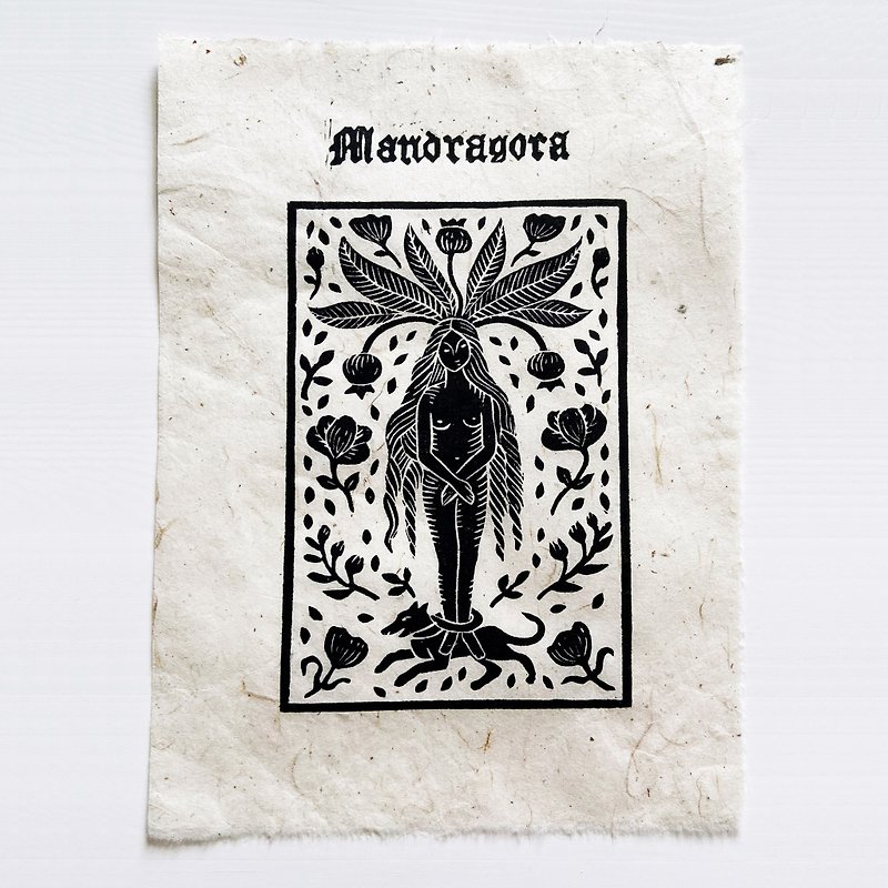Mandragora Linoprint Medieval Gothic art handmade lino print 16x23 cm - Wall Décor - Paper 