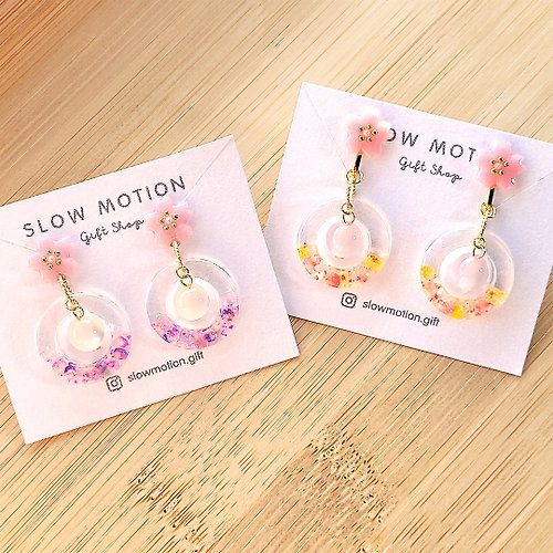 Slow Motion Gift Shop 櫻花配乾燥花小花環珠子耳環/耳夾 抗過敏醫療鋼