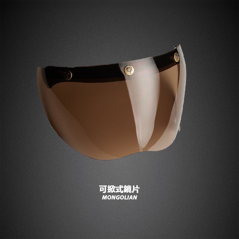 MONGOLIAN Helmet Visor_Xing Zhang Serues_Xing Zhang Flip-Up Visor【Brown】 - Other - Other Materials 