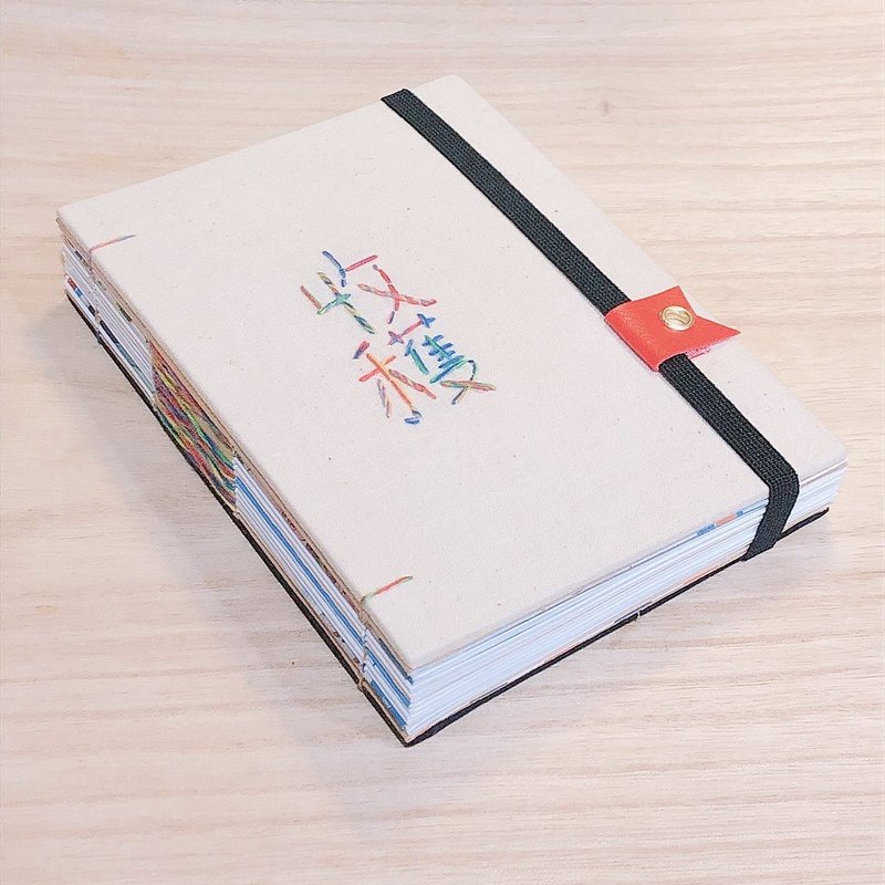 Bonus - A6 Hand-Embroidered Handmade Journal Book - สมุดบันทึก/สมุดปฏิทิน - กระดาษ 