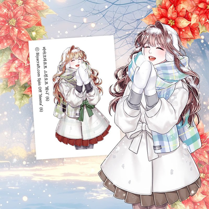 Spin off, Heena - 貼紙 - 紙 藍色