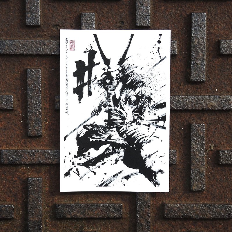 [Ii Naomasa]-Ink Painting Postcard / Japanese Warring States Period / Hand-painted / Ink Painter / Collection / Military Commander - Cards & Postcards - Paper Black