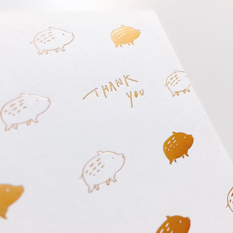 【 萬用卡 】謝謝我的甜心豬豬 - 卡片/明信片 - 紙 金色