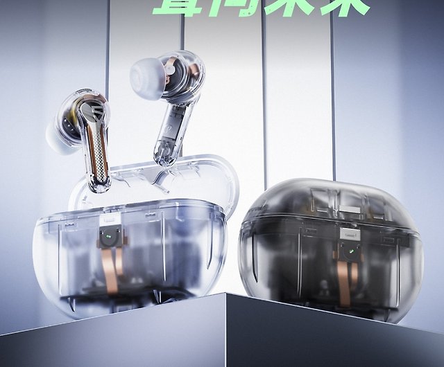SoundPeats Capsule 3 Pro Hybrid ANC True Wireless Headphones - Shop Smart  Concept Headphones & Earbuds - Pinkoi