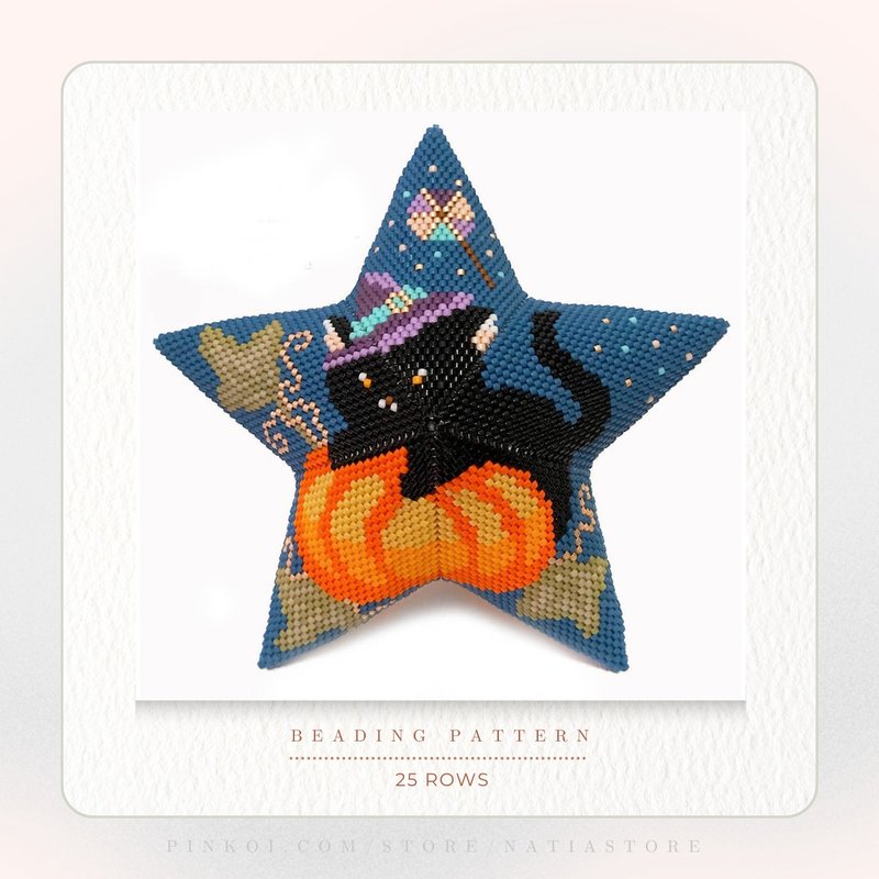 Black Cat and Pumpkin Peyote Star Beading Pattern / Seed Bead Halloween Ornament - 手工藝教學/工具書 - 其他材質 