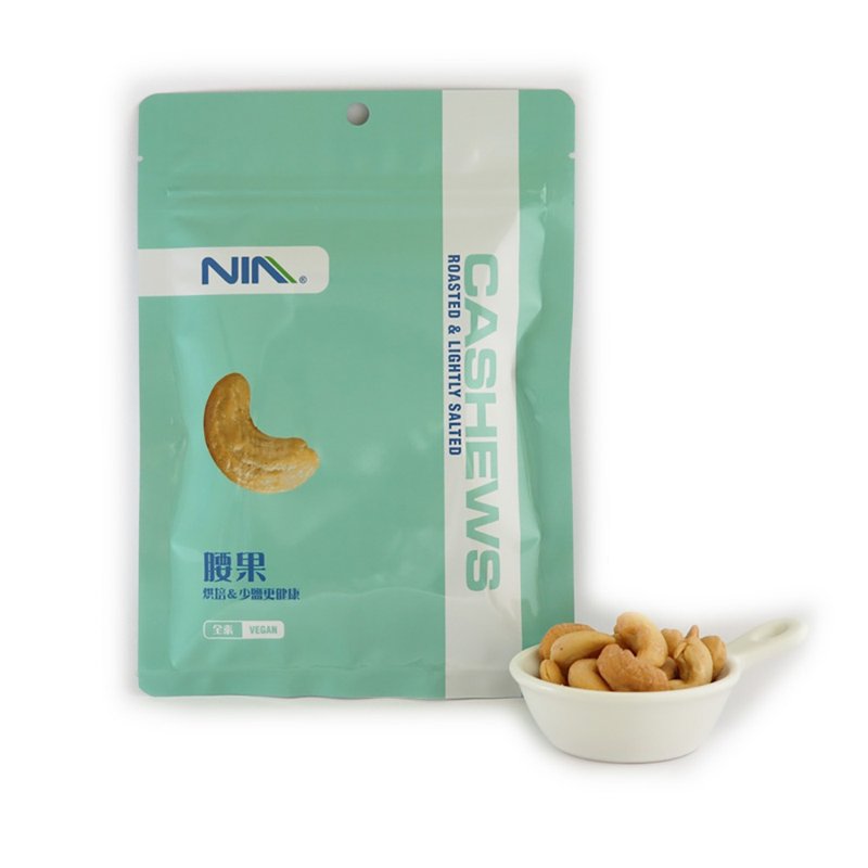 Niya Cashew_Thin Salt Flavor 100g - ขนมคบเคี้ยว - อาหารสด 