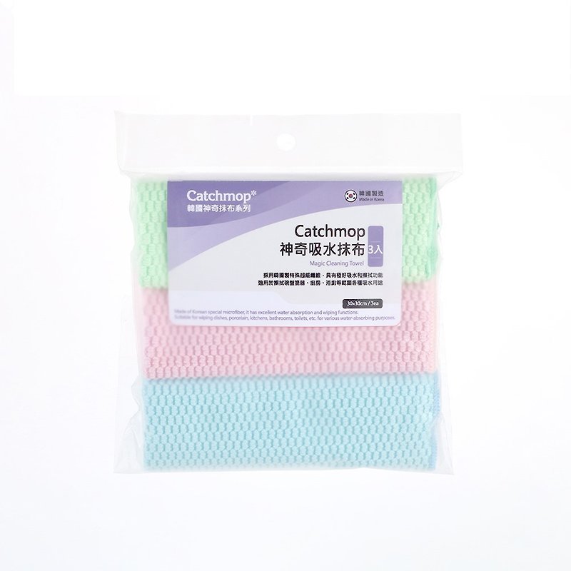 Catchmop - Korea Magic Cleaning Towel (3pcs) - Other - Polyester Pink