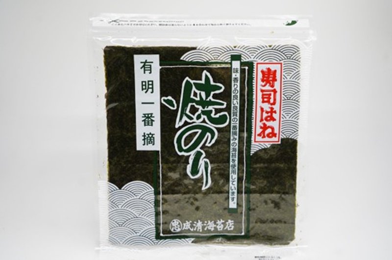 10 pieces of sushi grilled seaweed - เครื่องปรุงรส - วัสดุอื่นๆ 