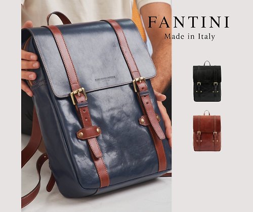 范提尼義大利皮革 Fantini Pelletteria 台灣經銷 手工製作的皮革背包 Fiorentino