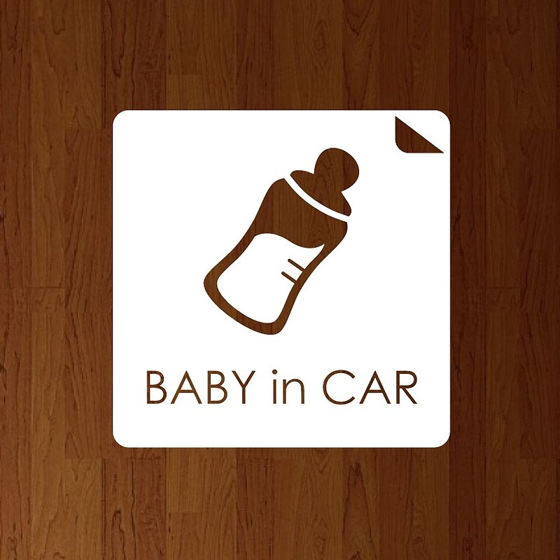 BABY in CAR カッティングスッテカー タイプA - 其他 - 其他材質 白色