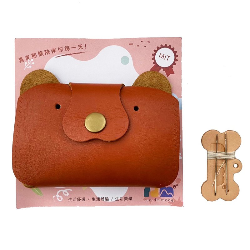 Bear Meets You Leather Card Holder DIY Material Kit - Coin Purses - Other Materials White