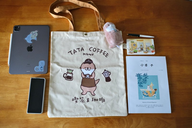 Shine original cute otter Kapibara tea shop illustration canvas bag tote bag - Handbags & Totes - Cotton & Hemp 