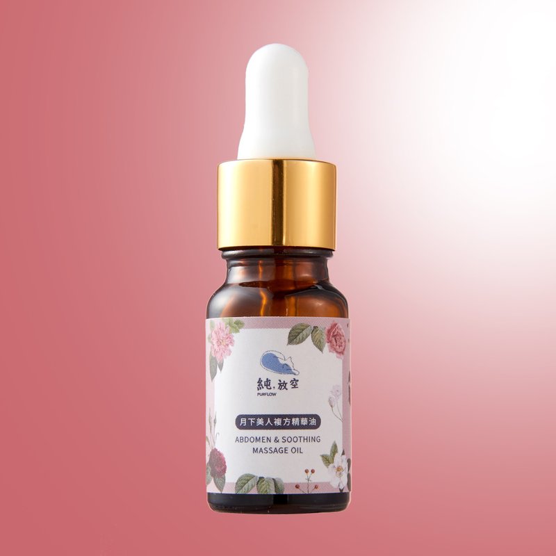 月下美人 複方精華油 - 身體乳/按摩油 - 精油 紅色